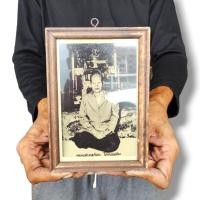 ราคา รูปถ่ายคุณแม่ชีบุญเรือน โตงบุญเติม ด้านหลังมีคาถาพระฉิมพลี ใส่กรอบไม้แบบเก่าโบราณ ขนาด4 6นิ้ว (19912930175)