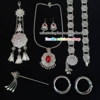 ราคา เครื่องประดับชุดไทยสีเงินรมดำล้านนา ชุดเซ็ท 6 ชิ้น D001 (18986631060)