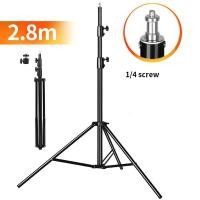 ราคา 280cm Heavy Duty Video Studio Light Tripod Support Stand With 1 4 Screw For Softbox Lamp Holder LED Light Flash (22011412757)