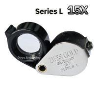 ราคา กล้องส่องพระ แว่นส่องพระ ที่ส่องพระ แว่นขยาย กล้องส่องเพชร ส่องอัญมณี กล้องขยาย กล้องส่องจิวเวลรี่ เลนส์ขยาย 15 เท่า JEWELERS LOUPE 15x18mm (22712082118)