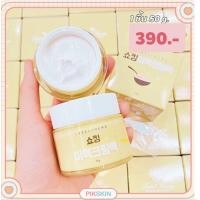 ราคา ครีมหน้าสด LABELYOUNG ครีมเกาหลีหน้าใสรูขุมขนกระชับ จากเกาหลี แท้100 ราคา 390 บาท (8999750172)