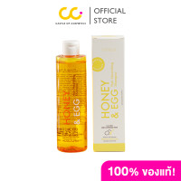 ราคา Lovella Hair Nourishing Shampoo 300ml แชมพู (21576539569)