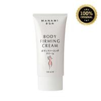 ราคา MANAMI BODY FIRMING CREAM ครีมลดไขมันส่วนเกิน กระชับสัดส่วน เซลลูไลท์ ผิวเปลืองส้ม สูตรร้อน 150 ml (20450749587)
