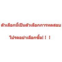 ราคา Cetaphil Gentle Skin Cleanser 500ML for all skin (23092133614)