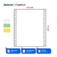 ราคา กระดาษต่อเนื่องเคมี กระดาษเคมี แบบสี paper A4 size 1000 แผ่น 9 5X5 5 นิ้ว 2ชั้น 9 5X11 นิ้ว 4ชั้น (22625654060)