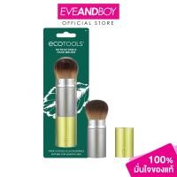 ราคา ECOTOOLS Retractable Face Brush New 2017 (12891507003)