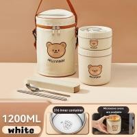 ราคา กล่อง ใส่อาหาร กล่องข้าวปิ่นโตใส่อาหารกล่องข้าวพกพาปิ่น โตเก็บ อุณ กล่อง ใส่อาหาร กล่องข้าวเก็บความร้อน กระเป๋าเก็บอุณหภูมิกล่องใส่อาหารกล่อง ข้าว พกพา กล่องข้าวเก็บอุณภูมิกล่องอาหารกลางวันกล้องข้าว 2