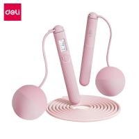 ราคา Deli เชือกกระโดดไร้สาย เชือกกระโดดไฟฟ้า เชือกกระโดดออกกำลังกาย มีหน้าจอแสดงผลแบบ LED นับรอบ ปริมาณการเผาผลาญได้ Jump Rope (22856426518)