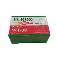ราคา ลูกแม็กยิงไม้ WT 38 ใช้กับ แม็กลมคอนกรีต ST 64 แม็กยิงไม้ (2328418693)