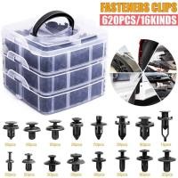 ราคา ขายส่ง หมุดพลาสติกรถยนต์ 750PCS หมุดกิ๊บล็อค หมุดกิ๊บล็อคกันชน หมุดพลาสติก กิ๊บล็อครถยนต์หมุดยึดพลาสติก (23000247369)