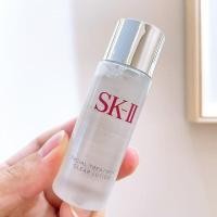 ราคา SK II Facial treatment essence Made Japan30ml (22972976730)
