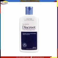 ราคา Restoria Discreet Grey Hair Color Restoring Cream 250ml Hair Care Accessories (21533900910)