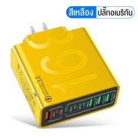 ราคา หัวชาร์จ 168W พอร์ต USB 8 พอร์ต 4USB 4PD พอร์ต Type c รองรับโปรโตคอลชาร์จเร็ว การชาร์จหลายอุปกรณ์ PD ชาร์จเร็ว เหมาะสำหรับ iPhone Samsung Android OPPO VIVO (22931320814)