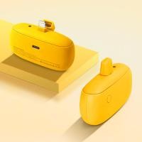 ราคา พาวเวอร์แบงค์ 6000mAh พาวเวอร์แบงค์ขนาดเล็ก พาวเวอร์แบงค์พกพา ชาร์จเร็ว 22 5W พอร์ต Type c Lightning โปรโตคอลชาร์จเร็ว เหมาะสำหรับ Android iPhone Samsung (22593765131)