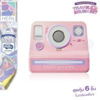 ราคา Cute Press Polaroid Camera Travel Brush Set เซทแปรงแต่งหน้า คิวท์เพรส โพลารอยด์ คาเมร่า ทราเวล (22559843618)