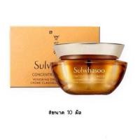 ราคา พร้อมส่ง Sulwhasoo Concentrated Ginseng Cream EX Classic 10mL รุ่น EX Classic เหมาะสำหรับผิวแห้ง (21573026378)