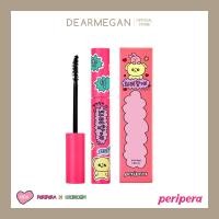 ราคา Peripera ของแท้พร้อมส่ง Ink Black Cara CHOIGOSIM VER มาสคาร่า EXP 12 2024 (17411783666)