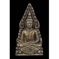ราคา พระพุทธชินราชหลวงปู่เผือก วัดกิ่งแก้ว ปี 2494 อุดกริ่งใหญ่ นิยม (23087430027)