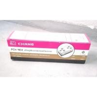 ราคา ปลั๊กกราวน์คู่ ช้าง รุ่นใหม่ PCH904 กล่อง10ตัว เต้ารับกราวน์คู่ เต้ารับมีกราวน์ (17613437590)