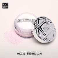 ราคา Compacts Powder Marco Andy MK037ผงน้ำผึ้งแต่งหน้าทนทานควบคุมน้ำมันซ่อมแซมแป้งคอนซีลเลอร์แป้งแต่งหน้าพัฟแป้งแต่งหน้า24กรัม (20599840534)