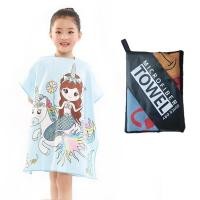 ราคา YEYA ผ้าขนหนูชายหาดกำมะหยี่สองด้านผ้าเช็ดตัวชุดสไตล์ยุโรปและอเมริกาผ้าคลุมชายหาดว่ายน้ำอินเทรนด์เสื้อคลุมกำมะหยี่สองด้านสำหรับเด็ก (22607504536)
