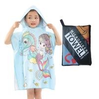 ราคา YEYA ผ้าขนหนูชายหาดกำมะหยี่สองด้านผ้าเช็ดตัวชุดสไตล์ยุโรปและอเมริกาผ้าคลุมชายหาดว่ายน้ำอินเทรนด์เสื้อคลุมกำมะหยี่สองด้านสำหรับเด็ก (22607504533)