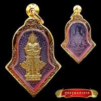 ราคา K753 เหรียญท้าวเวสสุวรรณ ท้าวเวสสุวรรณ วัดจุฬามณี หลัง ราหู อมจันทร์ พิมพ์จำปี เศรษฐีรวยทันใจ ปลดหนี้ หน้ากากทอง ลงยา ลายไทย ตอกโค๊ด (16770366161)