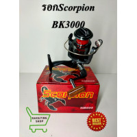ราคา รอกตกปลา รอกสปินนิ่ง สกอเปี้ยน SCORPION BK 2000 3000 5000 (13987466656)