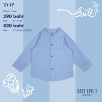 ราคา 14 Blue Floral Top (22469110089)
