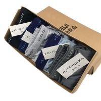 ราคา รุยมู 11 11 Hot 5ชิ้น เซ็ต Muji ชายขนาดพิเศษขึ้นปานกลางกางเกงบ็อกเซอร์ระบายอากาศกางเกงกางเกงในยืดหยุ่น (3654682472)