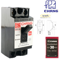 ราคา Chang มินิเบรกเกอร์ Safety Breaker 2P 10A 15A 20A 30A ราคาส่ง (22578102907)