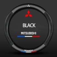 ราคา Mitsubishi Attrage Mirage Triton Xpander Pajeroหุ้มพวงมาลัยรถยนต์ปลอกพวงมาลัยรถยนต์ ปลอกพวงมาลัย ปลอกหุ้มพวงมาลัย ปลอกหนังหุ้มพวงมาลัยรถยนต์ (22843635730)