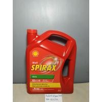 ราคา น้ำมันเกียร์ออโตเชลล์น้ำมันเฟืองท้ายเชลล์ฮุนไดH1ทุกปี (20410240045)