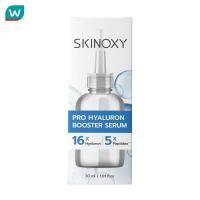 ราคา Skinoxy สกินอ๊อกซี่ เซรั่ม โปร ไฮยาลูรอน บูสเตอร์ 30 มล เซรั่มผิวชุ่มชื้น อิ่มฟู (22624786162)