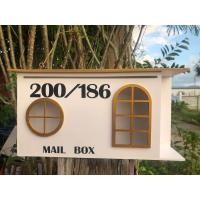 ราคา ตู้จดหมาย กล่องรับจดหมาย ตู้ใส่จดหมาย ตู้จดหมายมินิมอล (22915546749)