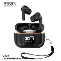 ราคา หูฟังไร้สาย OUKU UK34 หูฟังบลูทูธ TWS wireless bluetooth headset คุณภาพเสียงดี รองรับทุกรุ่น (22872957811)