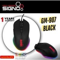 ราคา MOUSE เมาส์มีสาย SIGNO GM 907 BLACK CENTRO MACRO GAMING MOUSE 1Y (22920705424)