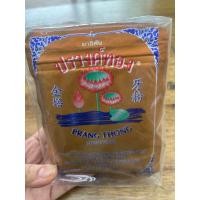 ราคา ยาสีฟันสมุนไพรรุ่งอรุณยาสีฟันวิเศษนิยมยาสีฟันปรางค์ทอง ขายยกแพ็คคุ้มกว่า (22427834909)