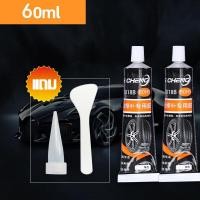 ราคา ใช้ 10 ปีก็ไม่เสียหาย กาวซ่อมยางรถยนต์ ซ่อมยางด้านข้างรอยแตก กาวซ่อมยาง ซ่อมแซมอย่างรวดเร็วโดยไม่ต้องถอดยาง ยางนอกสําหรับซ่อมรถยนต์ รถจักรยานยนต์ จักรยาน ซ่อมแซมล้อรถ กาวซ่อมยางรถยน กาวทายางรถยนต์ กา 