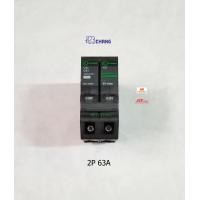 ราคา Chang เมน ลูกย่อย 2P เซอร์กิตเบรคเกอร์ ตราช้าง 16A 20A 32A 50A 63A (717324124)
