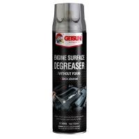 ราคา GETSUN Engine Degreaserสเปรย์ทำความสะอาด เครื่องยนต์ ห้องเครื่อง เครื่องจักร คราบน้ำมัน จาระบี คราบสิ่งสกปรก (23058726301)