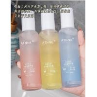 ราคา AEBE Venerable Fragrance Spray Cedar Love Long Lasting Fresh Scented Clothing Odor Eliminator สําหรับผู้ชายและผู้หญิง (22323547111)