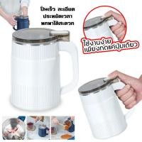 ราคา พร้อมส่ง เครื่องบดกาแฟไฟฟ้า เครื่องบดอเนกประสงค์ เม็ดกาแฟ ธัญพืดต่างๆ พลังงานสูง ปั่นละเอียด คุณภาพดี เครื่องปั่นไฟฟ้า (22811085109)