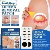 ราคา SENA แผ่นแปะกำจัด Lipoma สำหรับ Relief ก้อนไขมันที่มีประสิทธิภาพ 12ชิ้น กล่อง (22979769648)