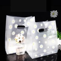 ราคา ถุงหูหิ้ว แพ็คละ50ใบ ถุงใส่เบเกอรี่ ถุงหูหิ้วแบบใส ถุงพลาสติกใส่ขนม ถุงหูหิ้วพลาสติก ถุงหิ้วพลาสติกลาย (21628646630)