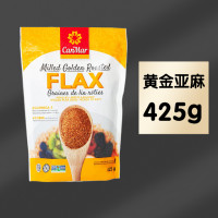 ราคา แคนาดานําเข้า Nutritious Healthy Breakfast ผงเมล็ดแฟลกซ์ 500g ส่วนผสมธัญพืชไม่มีน้ําตาลเติมเครื่องดื่มสําเร็จรูป (22433401444)