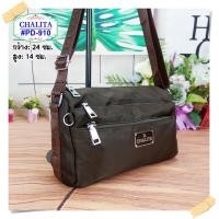 ราคา กระเป๋าสะพาย กระเป๋าสะพายข้าง รุ่น PD 910 ยี่ห้อ CHALITA มีเก็บปลายทาง (17524790209)