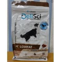 ราคา DeliSci Low Fat for Dogs อาหารเม็ดสำหรับสุนัขป่วย (22202967692)