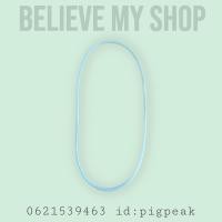 ราคา ยางโอริงรองโถ เครื่องสเลอปี้ดิจิตอล (21926235948)