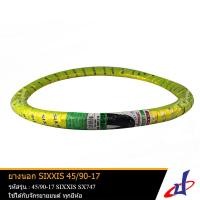 ราคา ยางนอก รถมอเตอร์ไซด์ ลายไฟ SX747 ยี่ห้อ SR ขนาด 45 90 17 ใช้สำหรับรถมอเตอร์ที่มีขอบล้อ 17 นิ้ว คุณภาพดี ยางใหม่ แข็งแรงทนทาน SX747 TIRE (1931304653)
